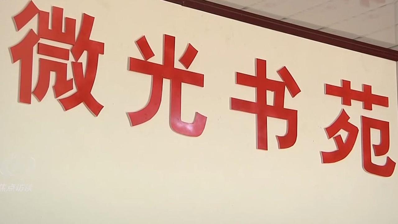 民政部等三部门启动第二届全国民政行业职业技能大赛