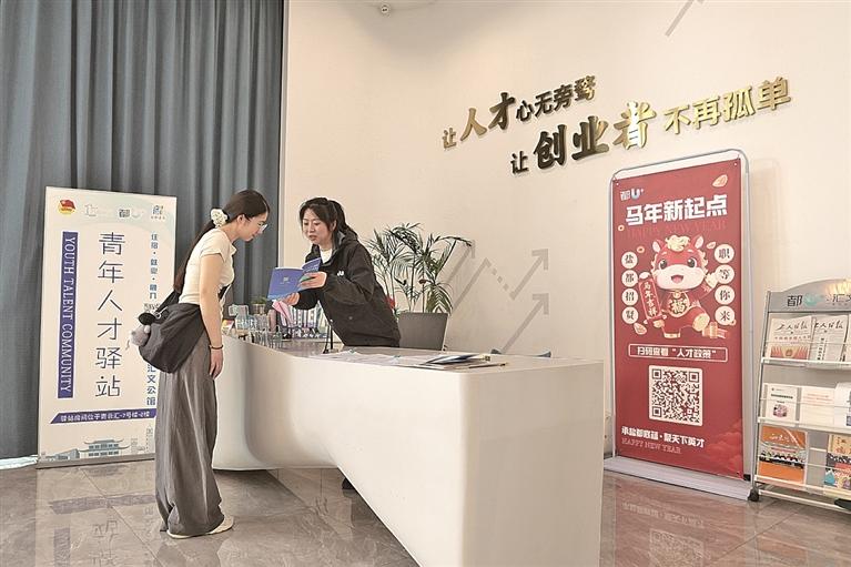国乒创造队史亚锦赛最差成绩
