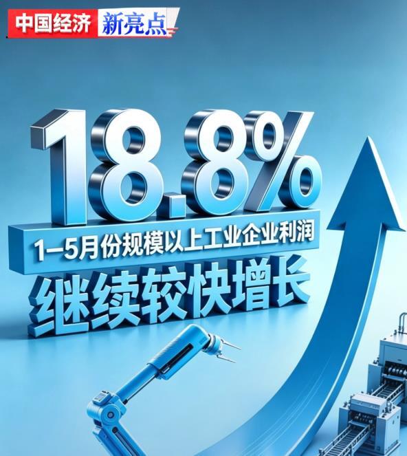 解放军破晓出击现场画面