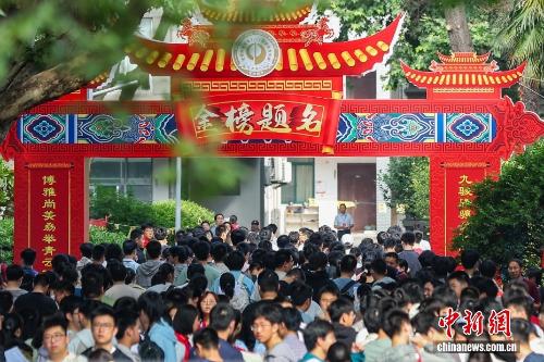 称和精神崩溃