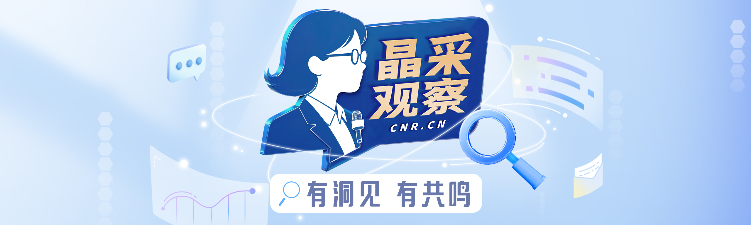 日元对美元汇率跌至近40年来最低水平