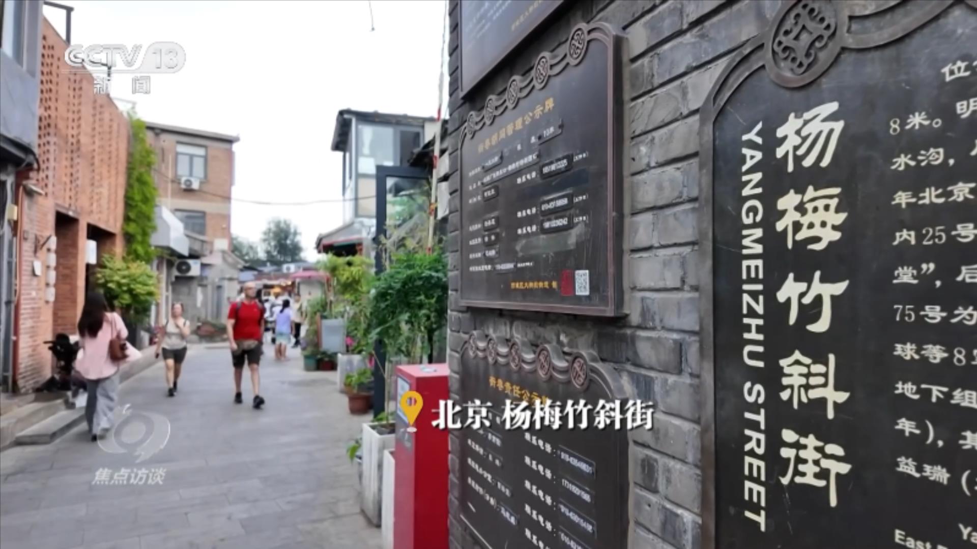 贫困县砸亿元建酒店烂尾有人接盘了