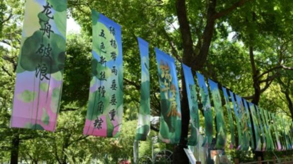 时习之丨总书记关心这一“堡垒”建设