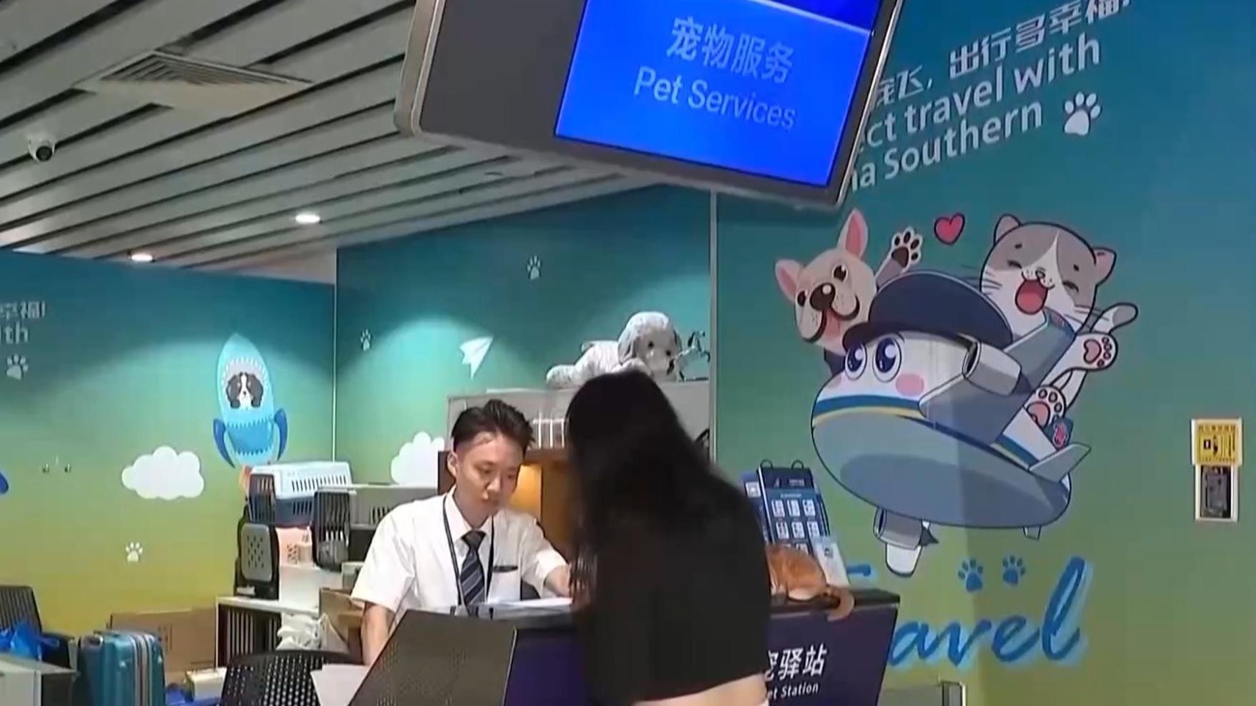 传习录丨殷殷家国情