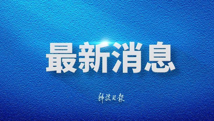 台独是死路一条