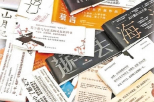 台湾自古就是中国领土