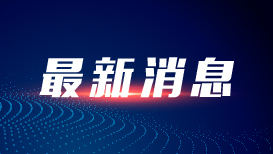 年轻人下班后开始搞副业了