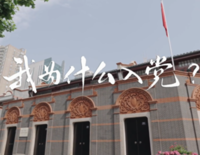 八强抽签