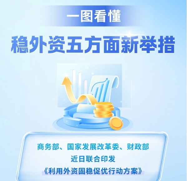 《新时代治国理政纪实》第一卷俄文版在俄首发