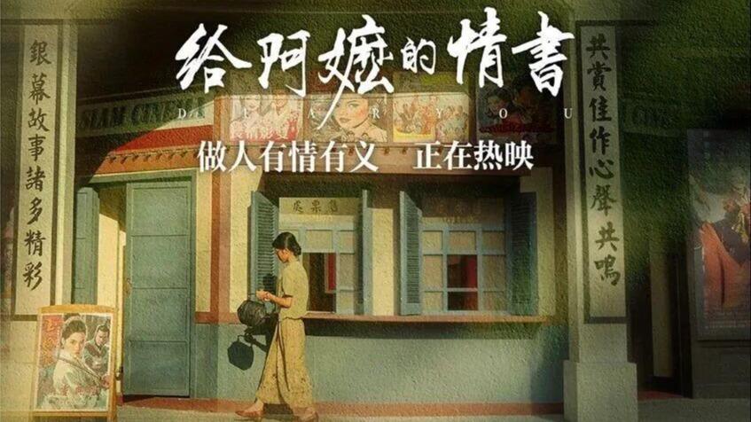 日元对美元汇率跌至近40年来最低水平