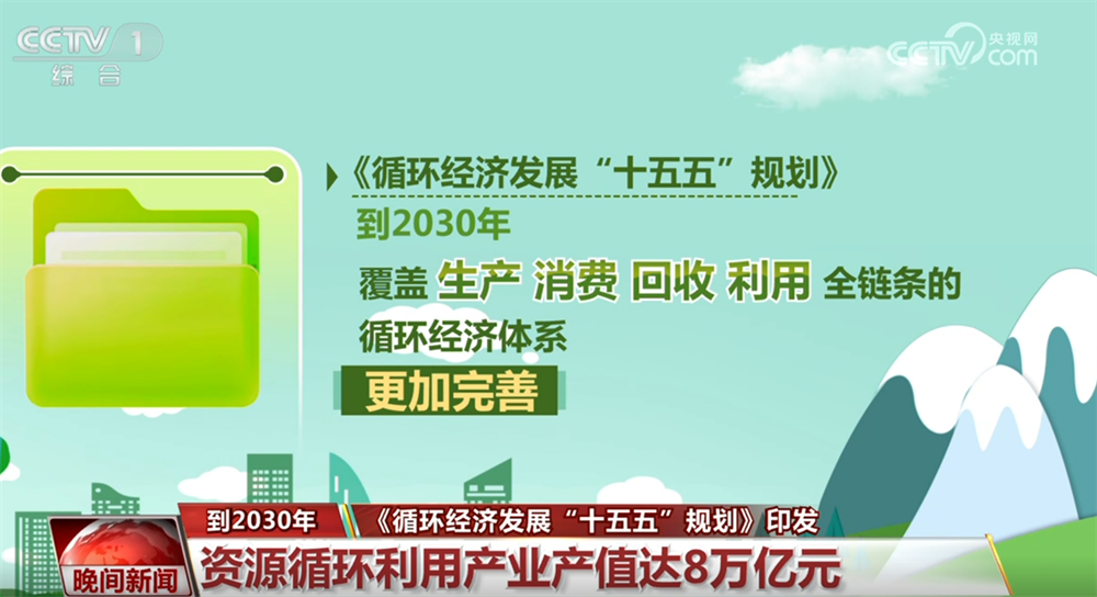 国产精品麻花传媒二三区别