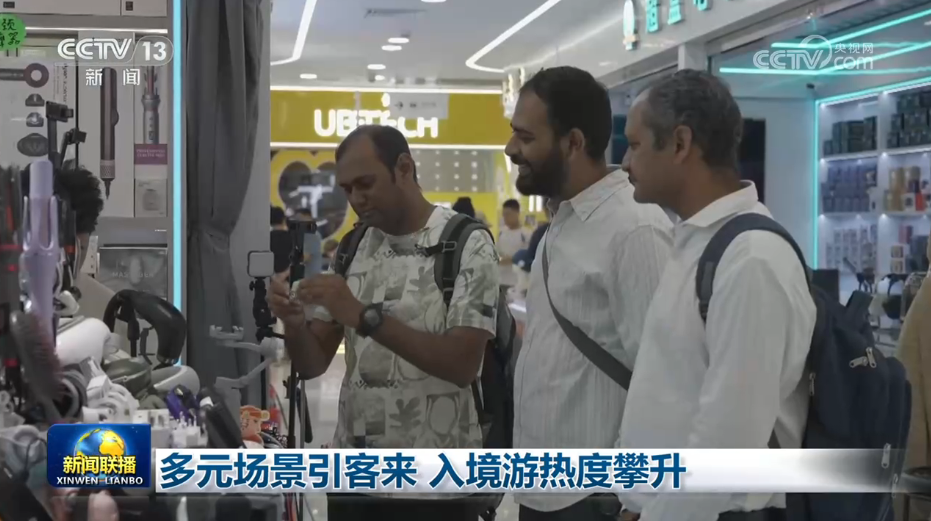 习近平:加快把人民军队建成世界一流军队