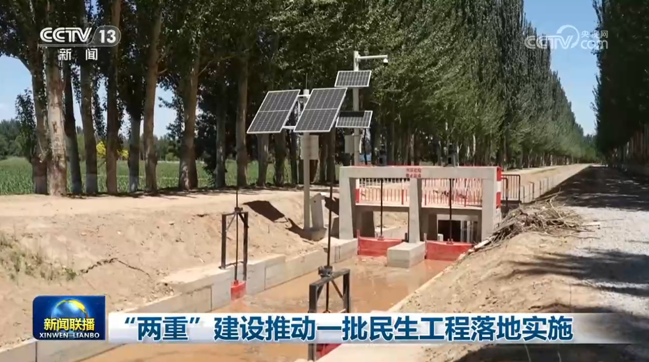 教育局称女童被泼开水系恶作剧