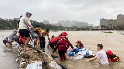 每日经济新闻