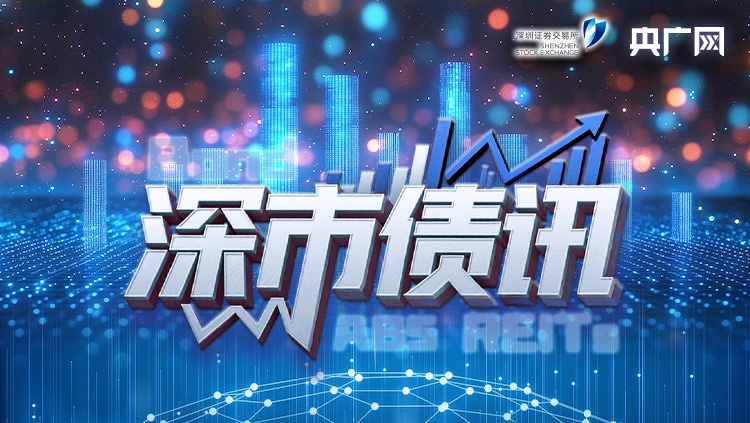 林诗栋张本智和
