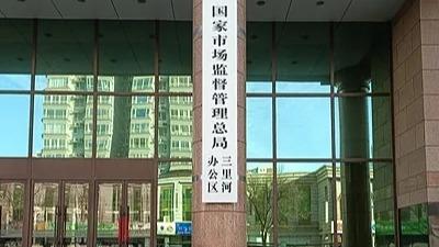 林诗栋张本智和