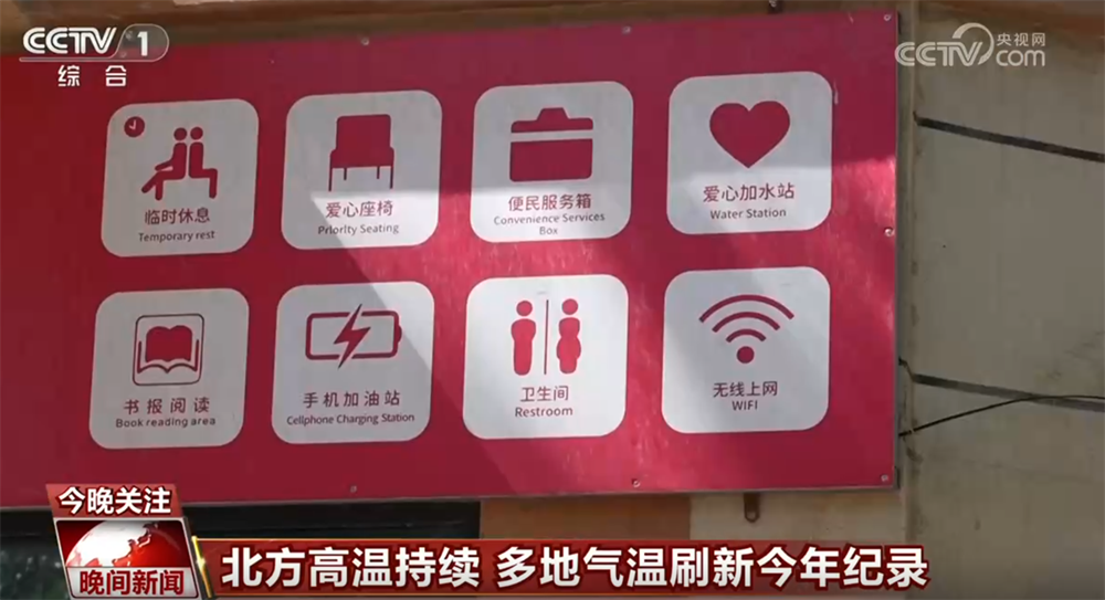 海量高清资源