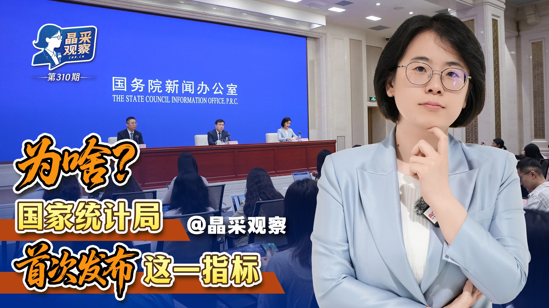 吴晙诚没有领奖
