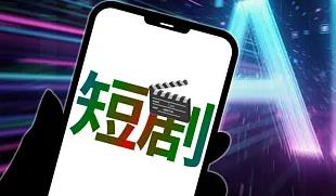 中方回应委内瑞拉强震：愿根据委方需要提供帮助