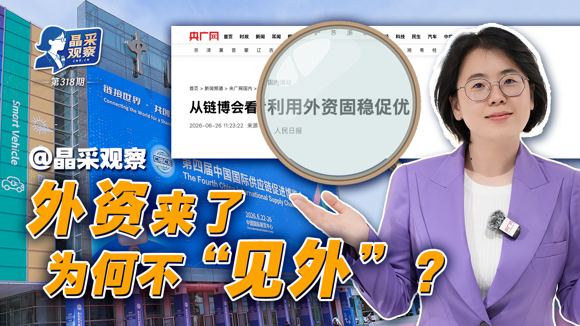 女子遭丈夫家暴后死亡案将开庭
