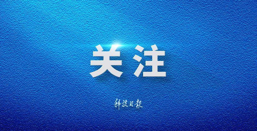 奎八珉佑