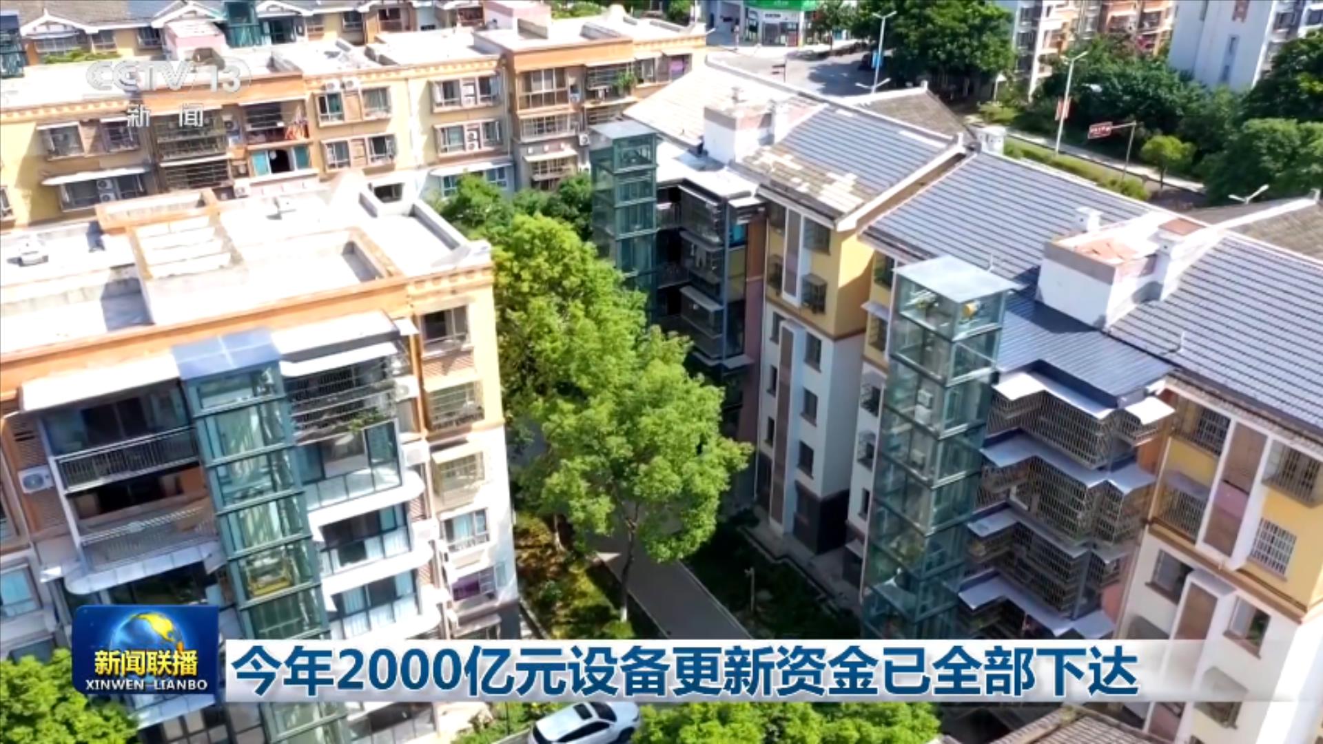 免费在线观看