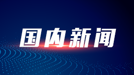 王楚钦时尚月刊大片