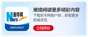 莽小五上树