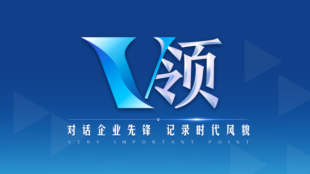 庆祝建党105周年 党史馆新展带你纵览光耀征程
