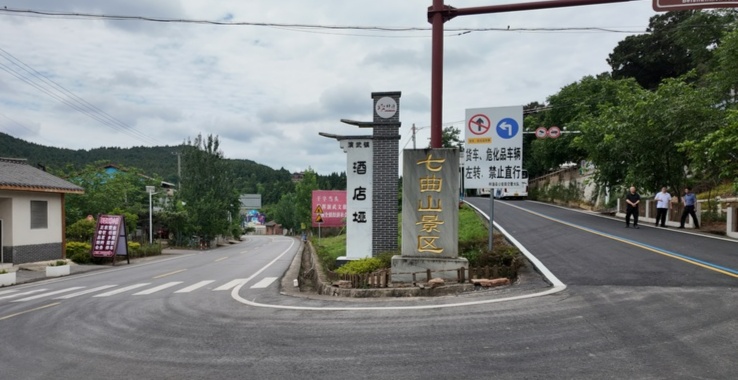 徐艺真上综艺