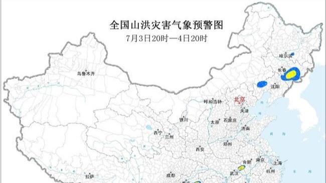 想辞职去浙江农村过低欲望的生活