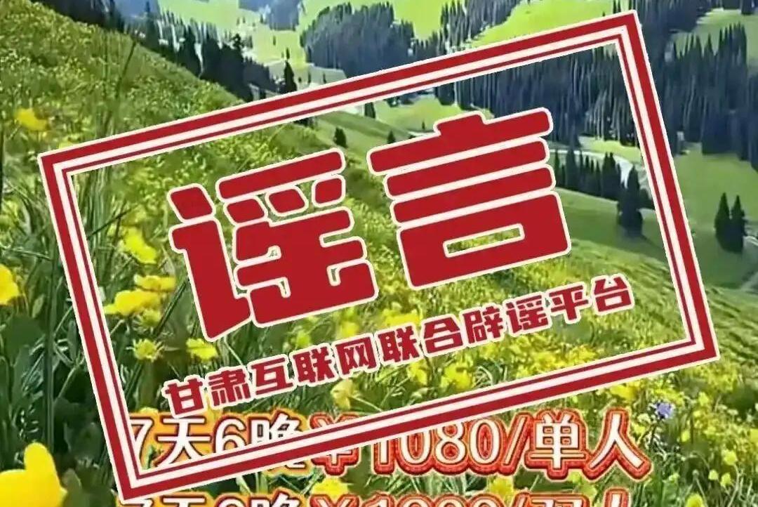 长焦镜头里的中国