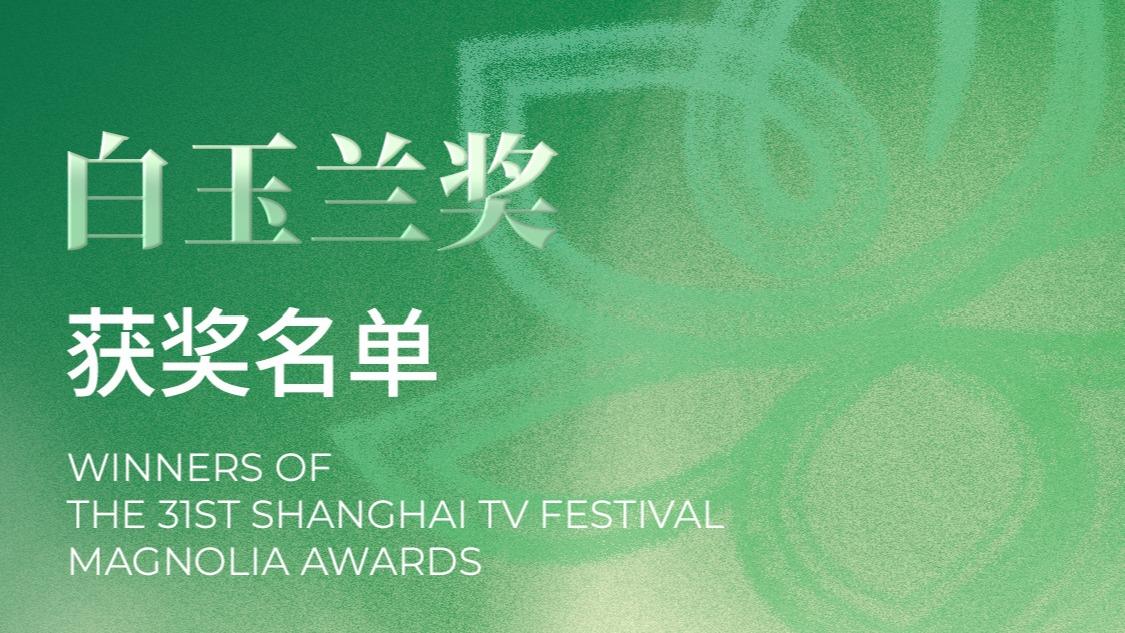 龚琳娜离婚