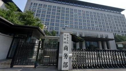 中菲合作遣返四名涉绑架犯罪嫌疑人