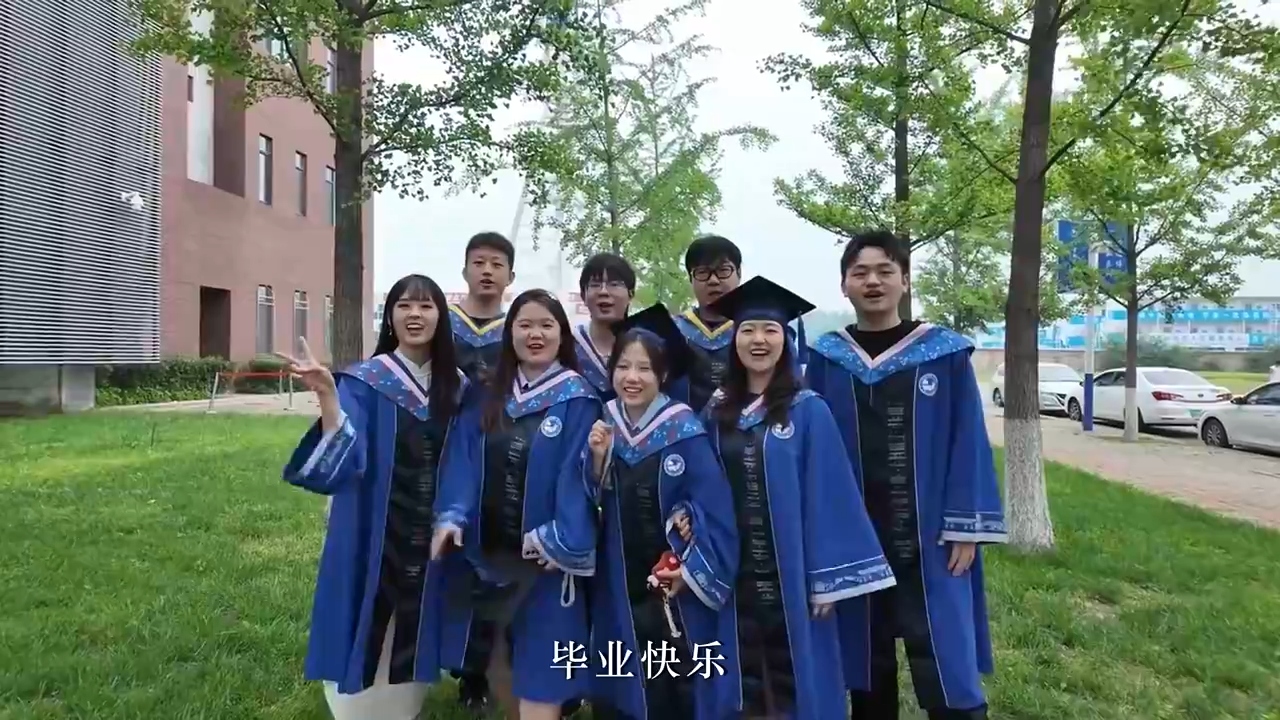 联合利剑演习开始了
