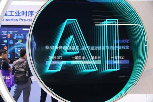 评论用户