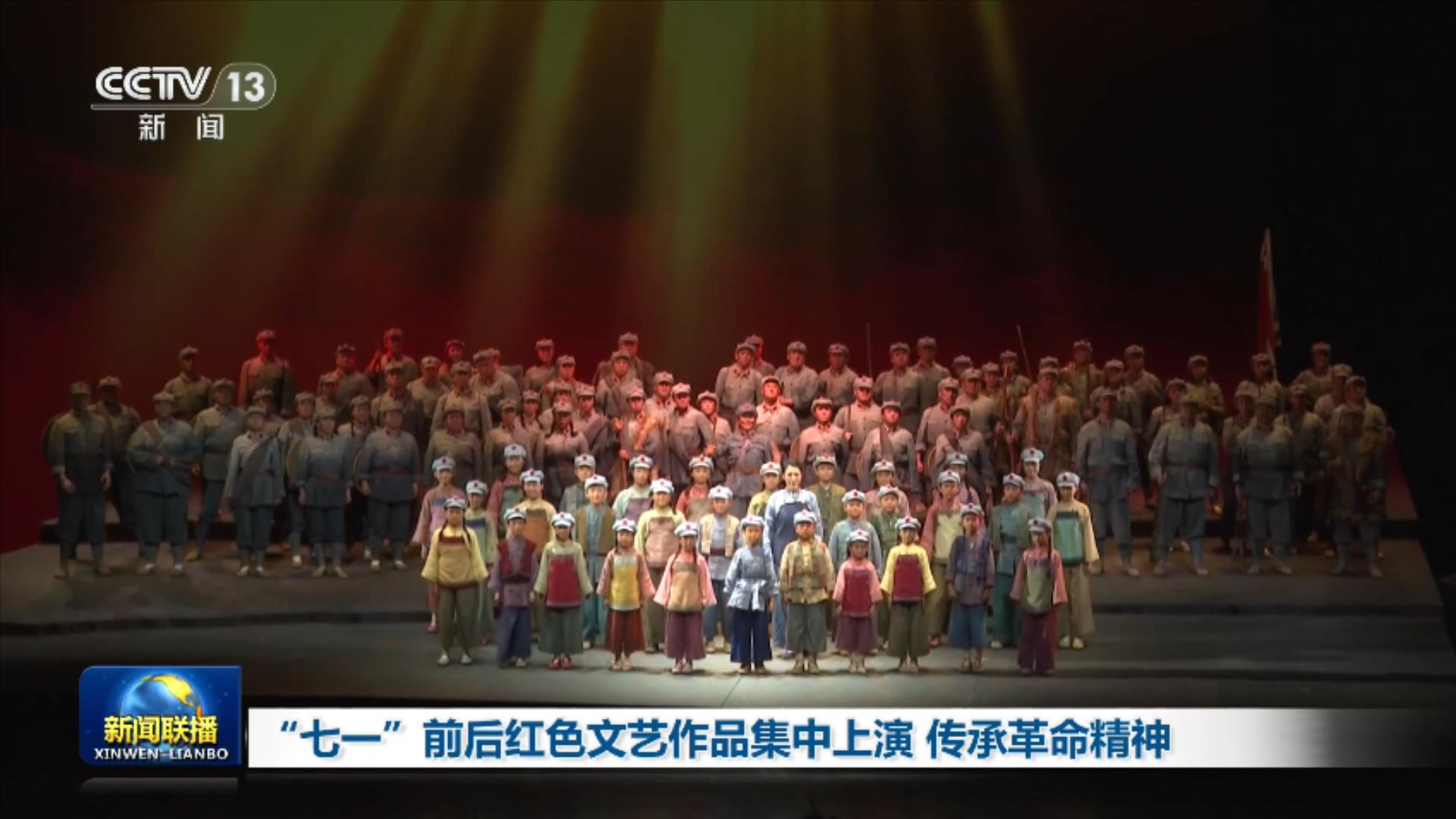 中国人民的好朋友为了友谊跨越山海