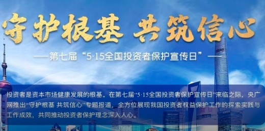 外交部：中方始终愿在平等友好基础上推动同印度各领域合作