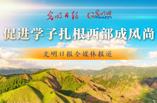 当代男性消费观