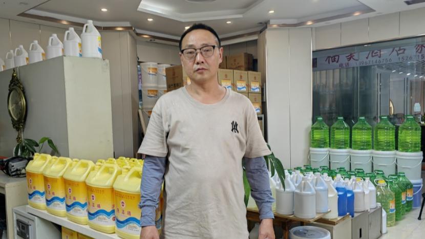 咖香飘四海 侨乡浙江青田咖啡产业提质拓市场