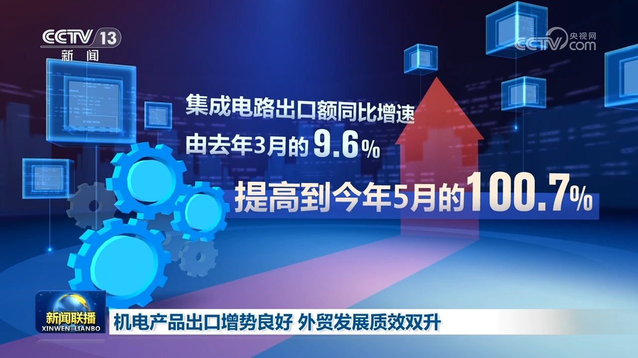 韩军试射金牛座巡航导弹