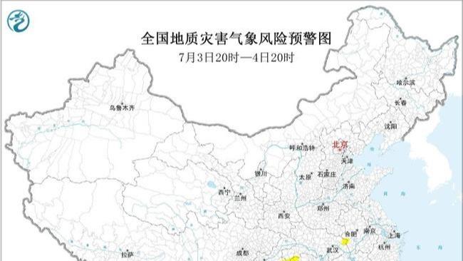 阿娇复胖