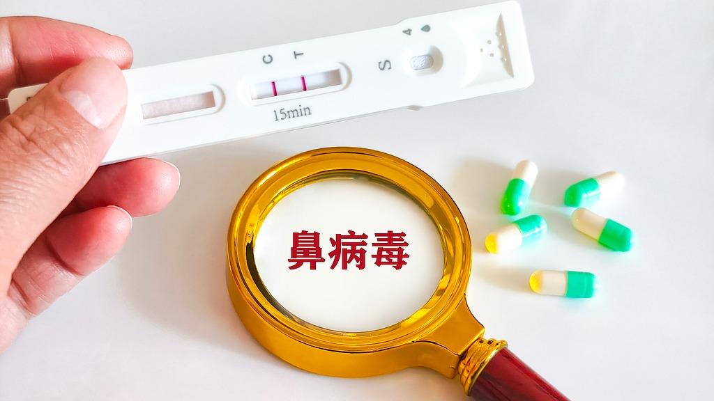 药水哥近况