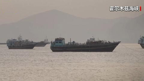 英国贝德福德郡发生列车相撞事故 9人生命垂危