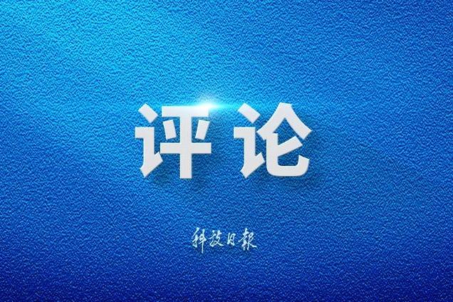 跨越105年,写给中国共产党的那些“情书”