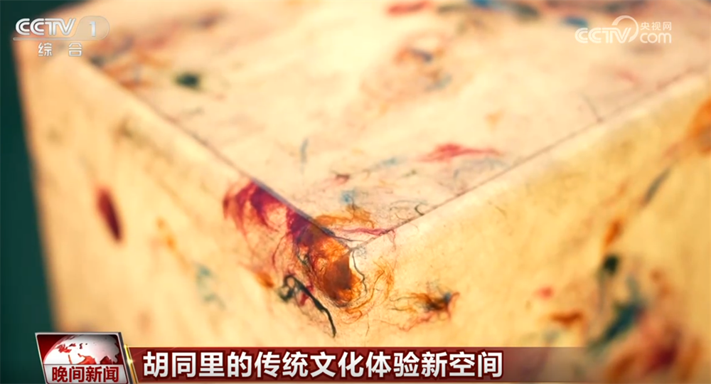 天天干天天色综合