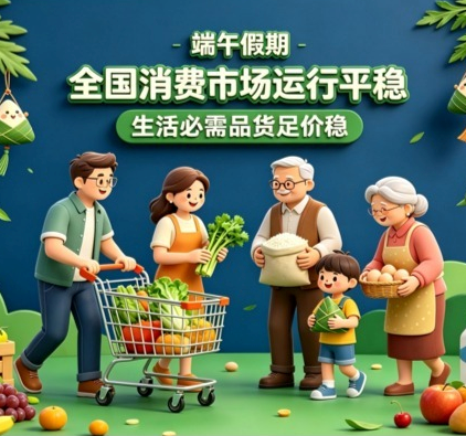 萧敬腾在婚礼上泪流满面