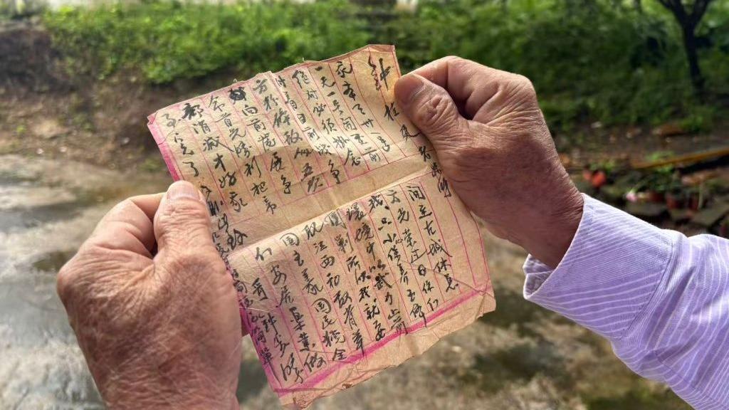 警方回应成都一河道疑发现浮尸