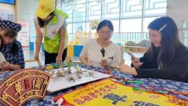 全国政协十四届常委会第十七次会议举行全体会议 围绕“坚持高质量发展，推动经济持续