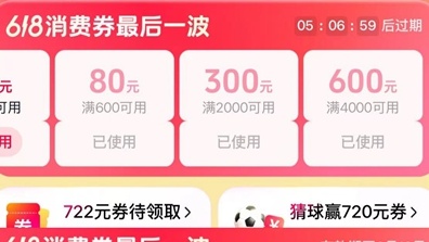 林诗栋比林钟勋